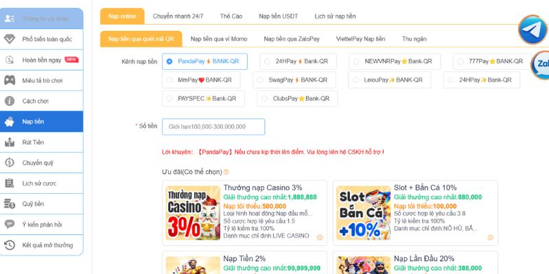 Hướng dẫn nạp tiền MM99 đơn giản